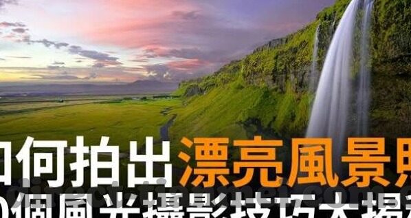 91麻豆精品福利视频-关于91麻豆精品福利视频，更深度视界，更精彩共享