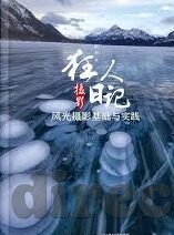 av麻豆国产-国产AV麻豆，文化与市场的交汇