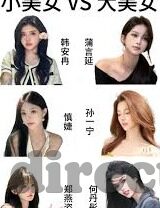 大象传媒APP下载-探索大象传媒APP，重塑数字娱乐新体验