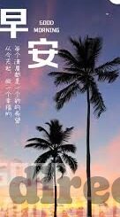 黄色成人视频网站-黄色成人视频网站，网络文化中的隐秘角落