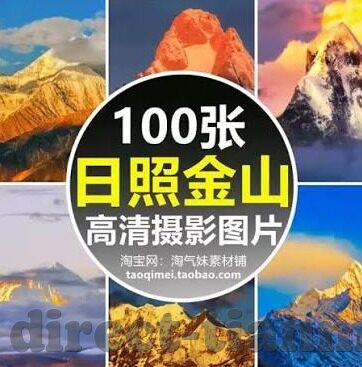 日韩av大全-关于日韩AV大全的探讨，文化、市场与个人选择