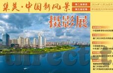 糖心vlog官网入口安卓-揭秘糖心Vlog官网入口的安卓之旅，解锁移动社交新体验