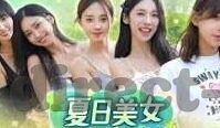 香蕉久久久久成人av麻豆影院-
