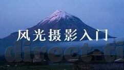 亚洲成人av日韩-探索亚洲成人娱乐文化的多元视角